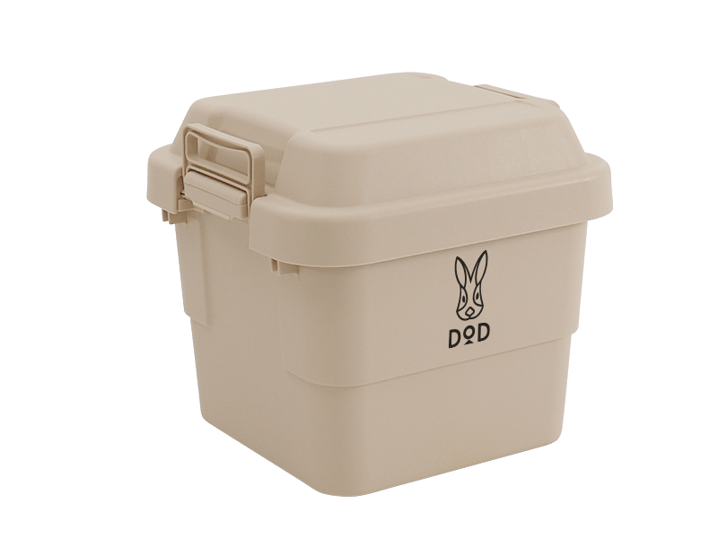 DoD Popular Guy S Container Box Beige CX1-775-BG