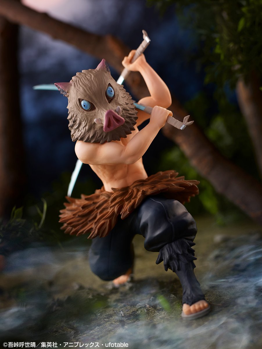 Inosuke ของแท้ JP - Ichiban Kuji Banpresto [โมเดล Demon Slayer]