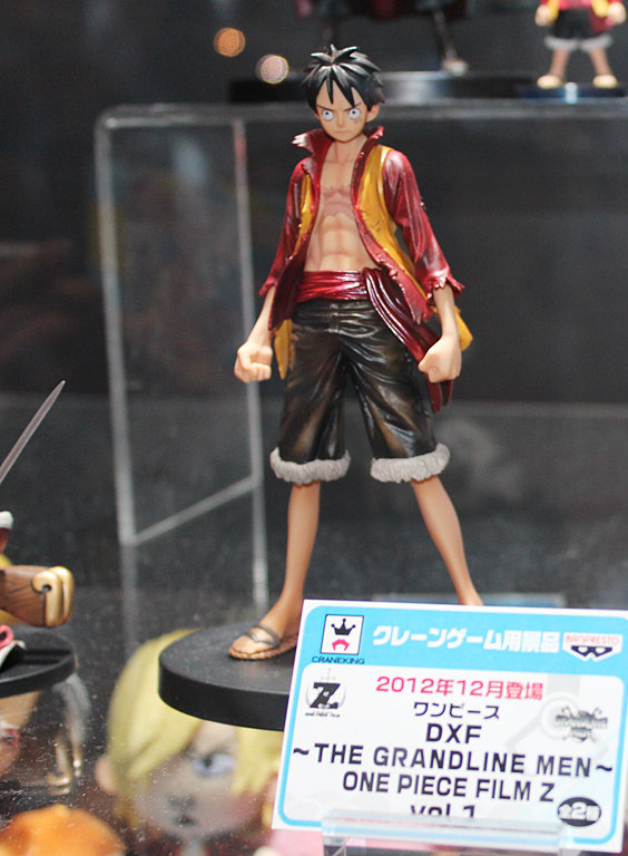 Luffy Film Z ของแท้ JP แมวทอง - Grandline Men Banpresto [โมเดลวันพีช]