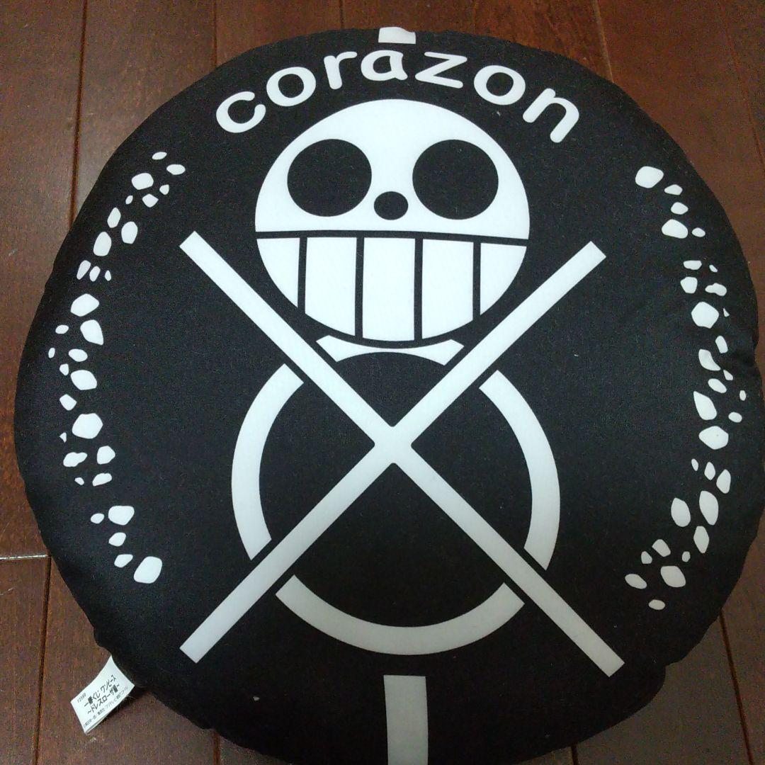Dressrosa Pillow ของแท้ JP แมวทอง - Ichiban Kuji Banpresto [หมอนวันพีช]