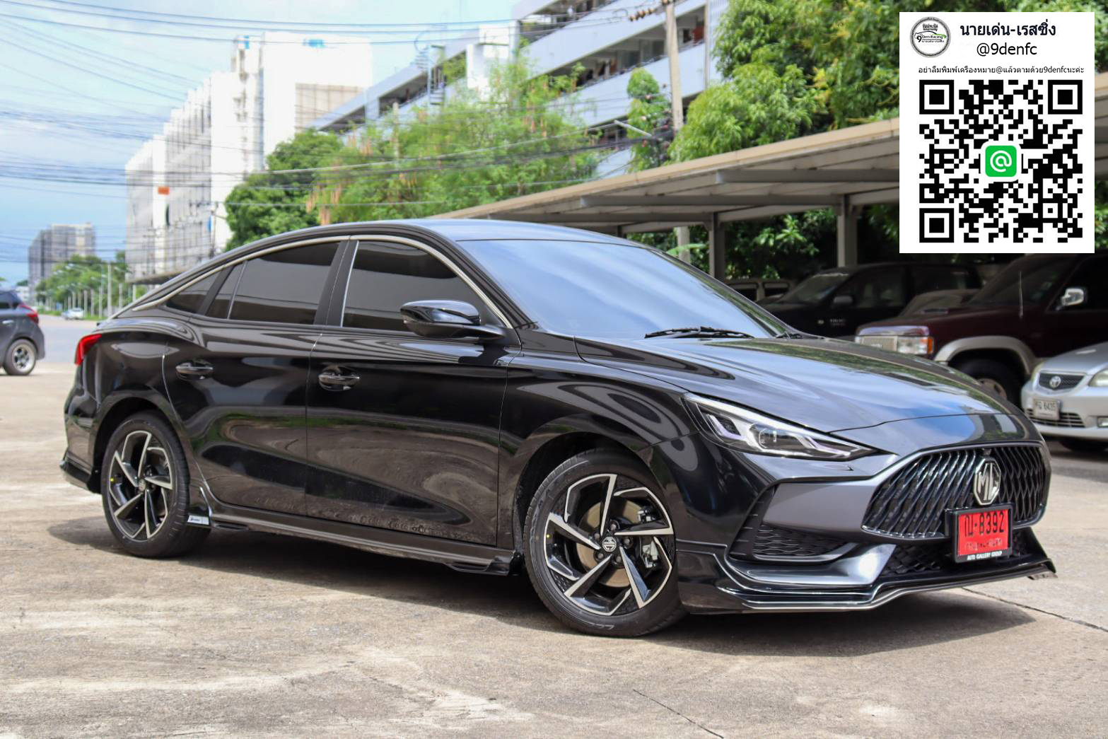 RIDER V.1 VS MG5'2021 [จุดกำเนิดความร้อนแรง ตระกูลวี ออกแบบมาลงตัวเฉพาะคุณ]