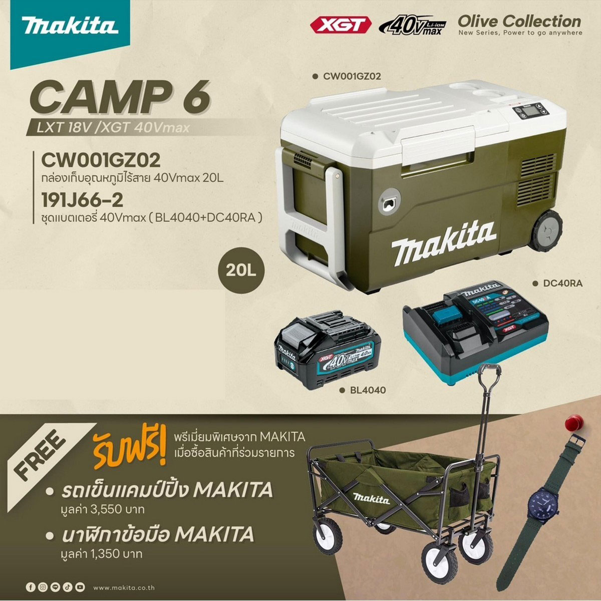 Camp 6