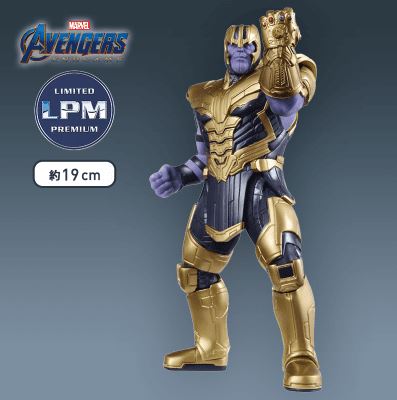 Thanos ของแท้ JP - Limited Premium Sega [โมเดล Marvel]
