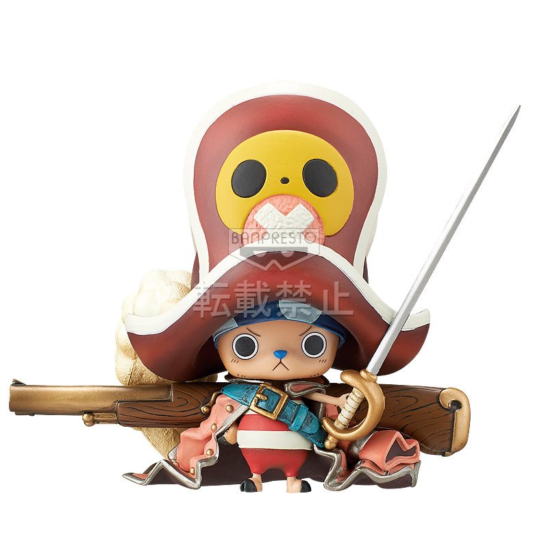 Chopper Film Z ของแท้ JP แมวทอง - Grandline Men Banpresto [โมเดลวันพีช]