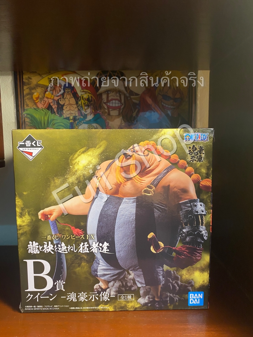 Queen ของแท้ JP แมวทอง - Ichiban Kuji Banpresto [โมเดลวันพีช]