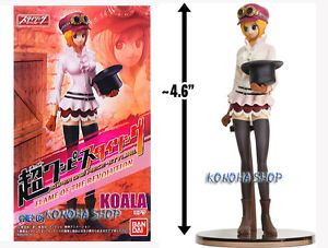 Koala ของแท้ JP แมวทอง - Super Styling Bandai [โมเดลวันพีช]