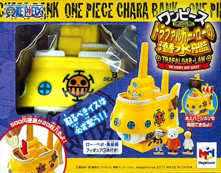 Trafalgar-Law's Submarine ของแท้ JP แมวทอง - Chara Bank Megahouse [โมเดลเรือวันพีช]