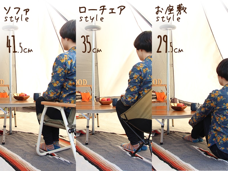 DoD One Pole Tent Table TB6-487