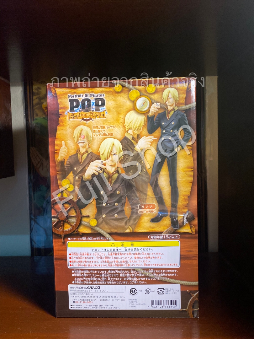 Sanji ของแท้ JP แมวทอง - POP Sailing Again Megahouse [โมเดลวันพีช]