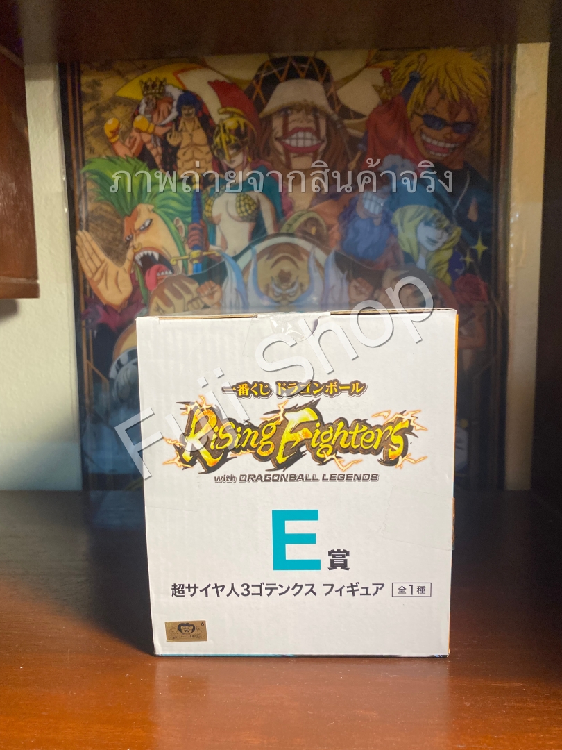 Gotenks Super Saiyan 3 ของแท้ JP แมวทอง - Ichiban Kuji Banpresto [โมเดลดราก้อนบอล]