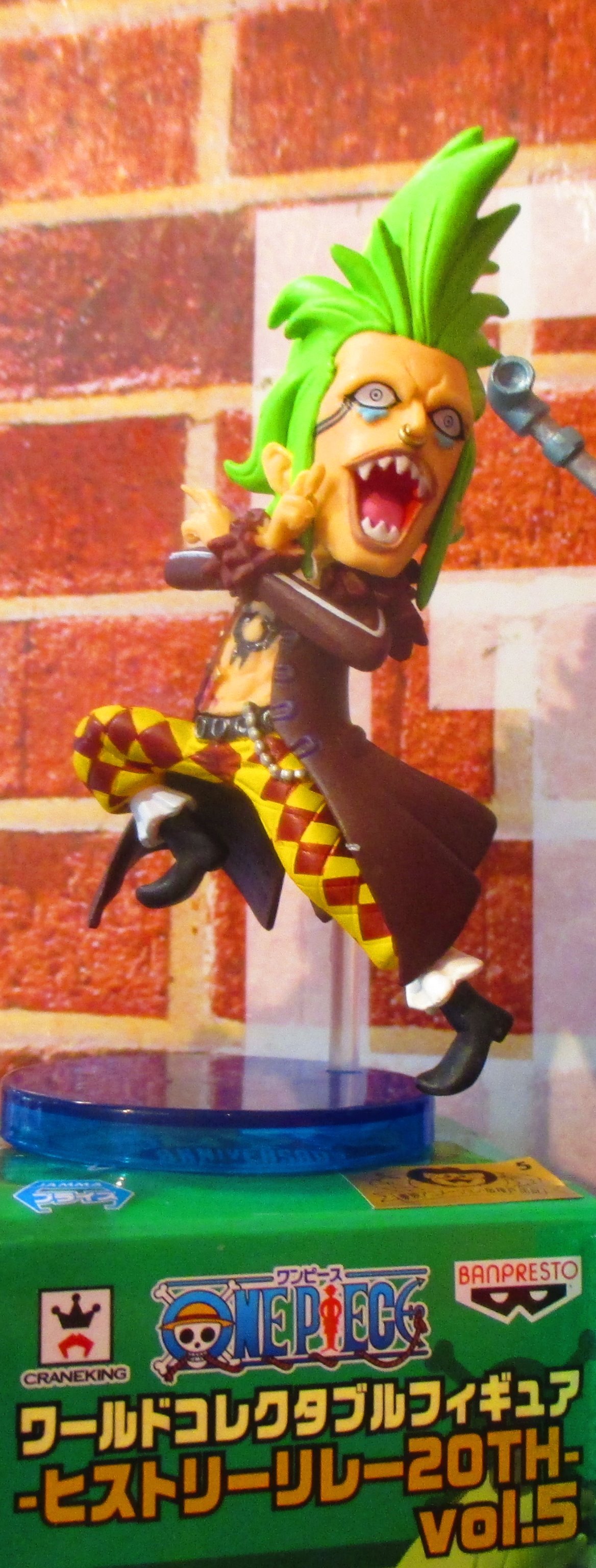 Bartolomeo ของแท้ JP แมวทอง - WCF Banpresto [โมเดลวันพีช]