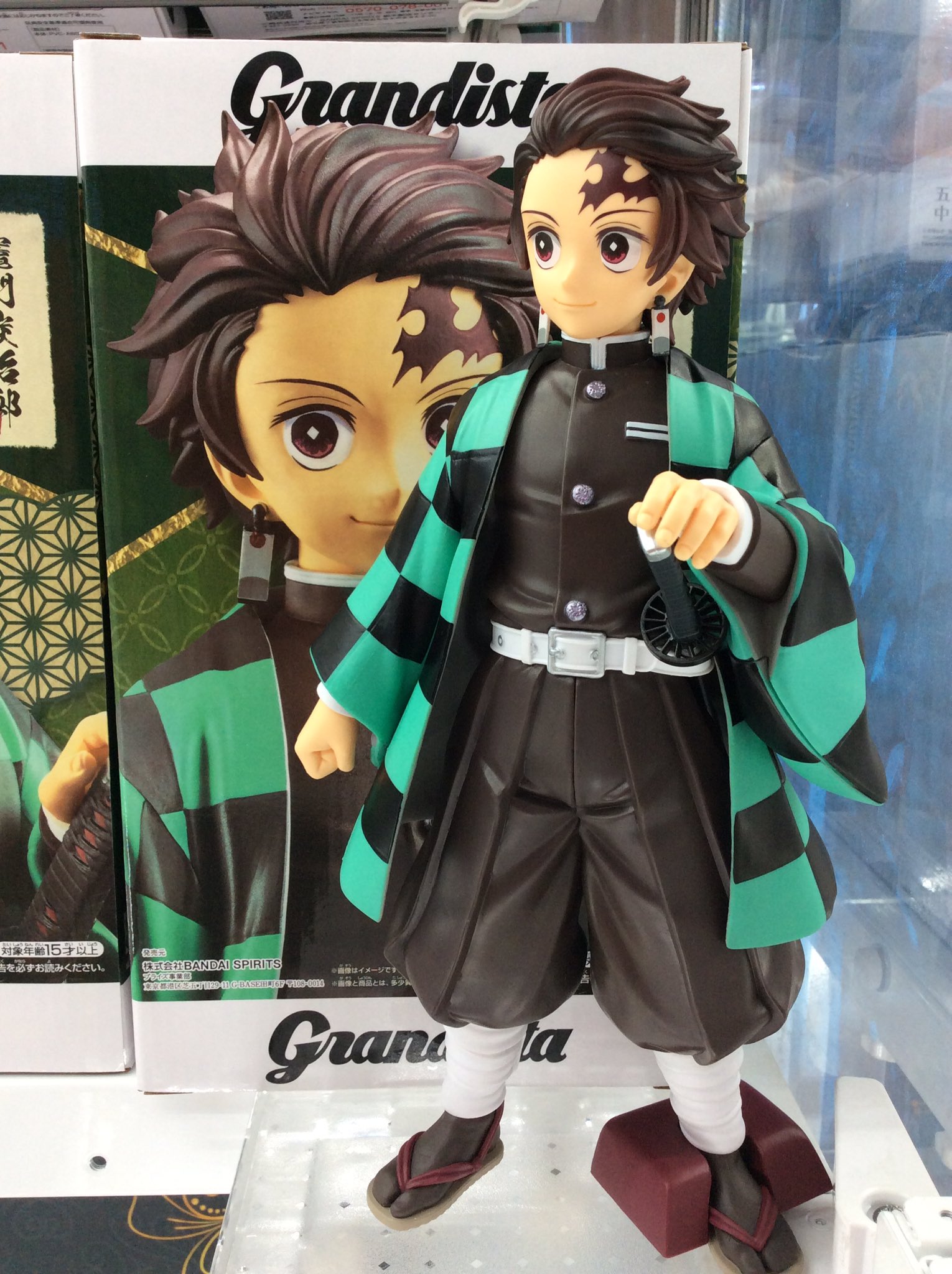 Tanjiro ของแท้ JP - Grandista Banpresto [โมเดล Demon Slayer]