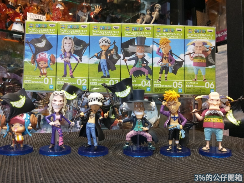 GReeeeN Set ของแท้ JP แมวทอง - WCF Banpresto [โมเดลวันพีช] (6 ตัว)