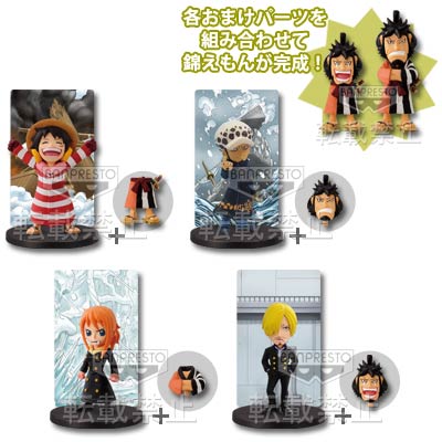 Sanji ของแท้ JP แมวทอง - WCF Ichiban Kuji Banpresto [โมเดลวันพีช]