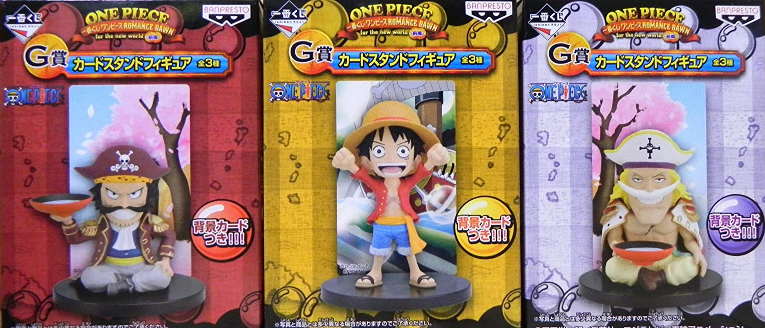 Romance Dawn for the New World Set ของแท้ JP แมวทอง - Ichiban Kuji Banpresto [โมเดลวันพีช] (3 ตัว)