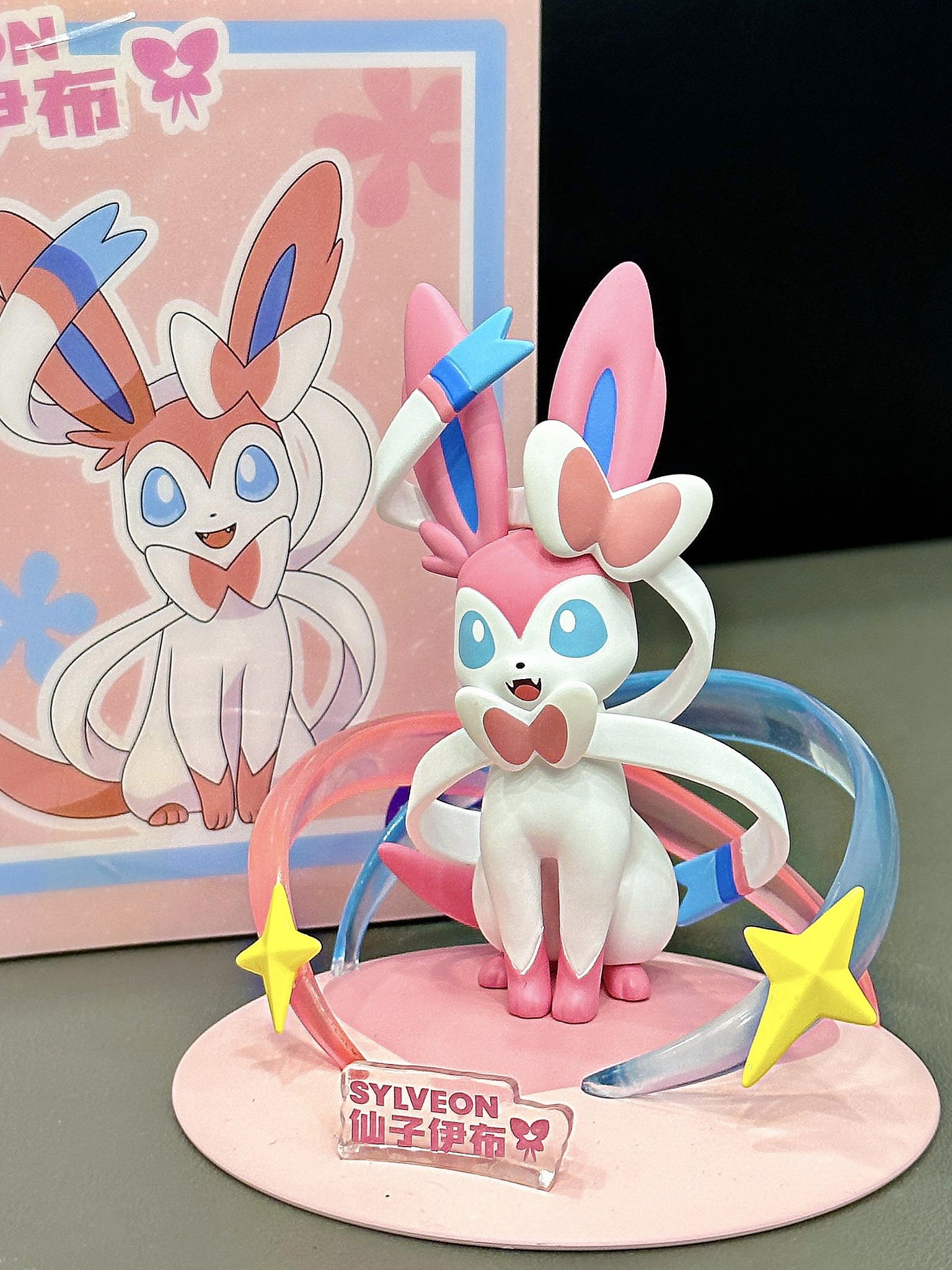 Sylveon ของแท้ - Prime Figure Mini Funism [โมเดลโปเกมอน]