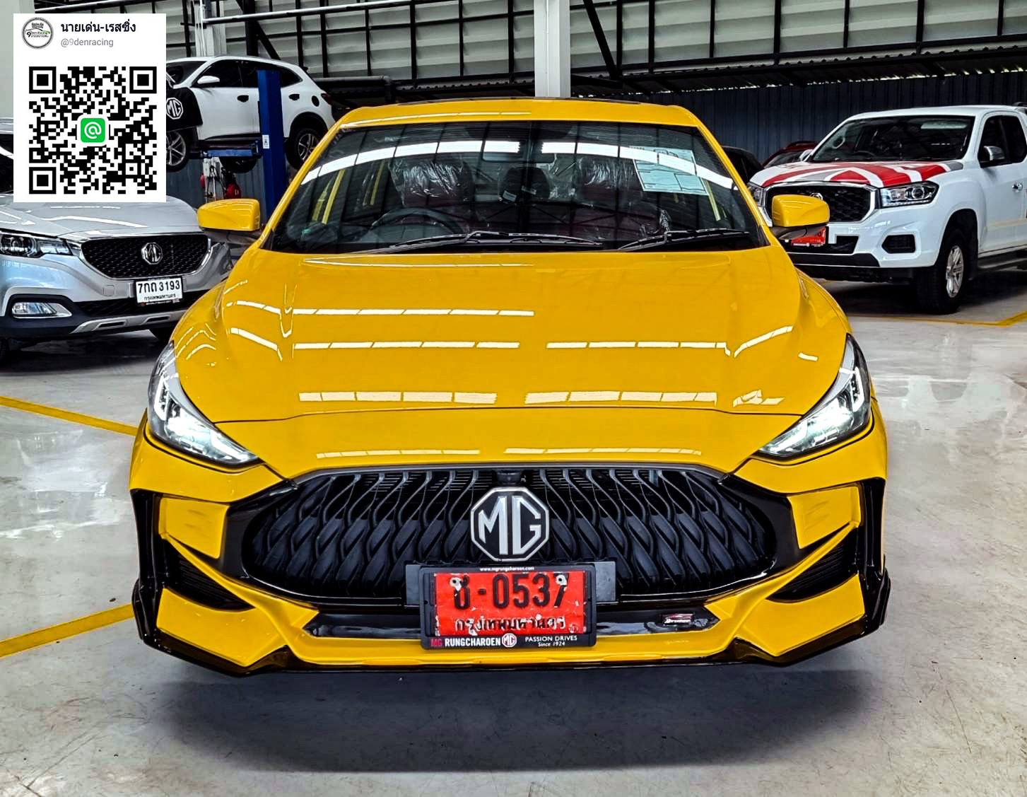 RIDER V.3 VS MG5'2021 [กับจุดเริ่มต้นที่แตกต่าง จึงเป็นที่มาของความเร้าใจ]