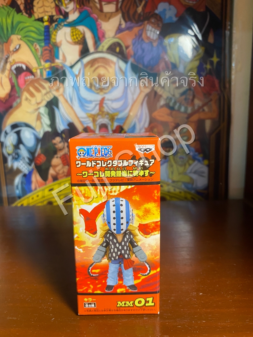 Killer ของแท้ JP แมวทอง - WCF Banpresto [โมเดลวันพีช]