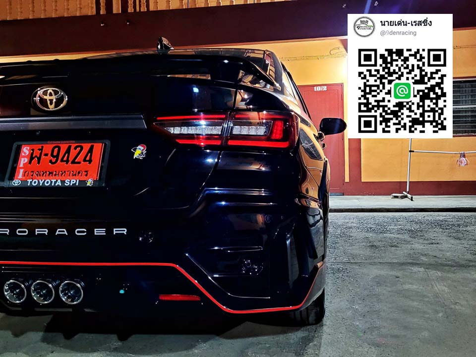 PRORACER VS Toyota Yaris Ativ 4D 2022-On [แบบนี้ซิไม่มีใครเหมือนเรา!]