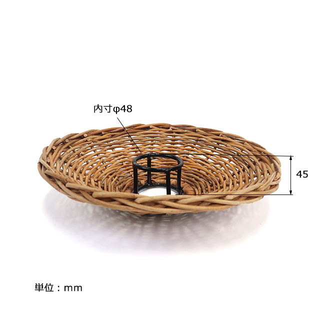 Post General Hang Lamp Rattan Shade -By The Arorog 982110001