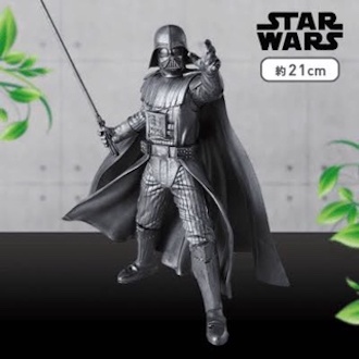 Darth Vader Metallic Version ของแท้ JP - Premium 1/10 Scale Figure Sega [โมเดล Star Wars]