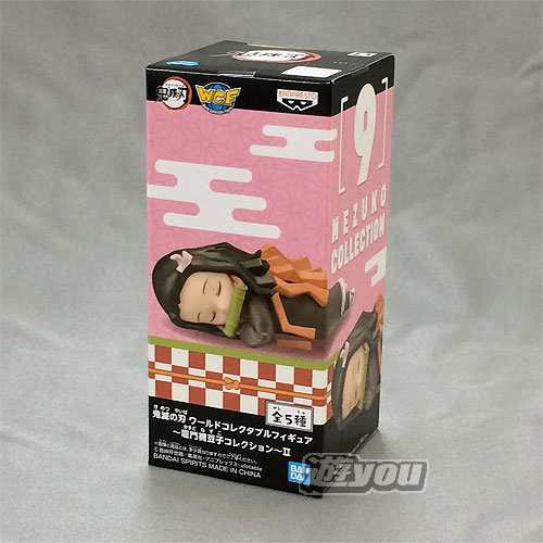 Nezuko ของแท้ JP - WCF Banpresto [โมเดล Demon Slayer]
