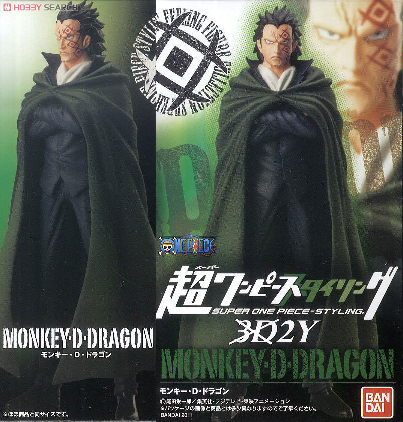 Dragon ของแท้ JP แมวทอง - Super Styling Bandai [โมเดลวันพีช]
