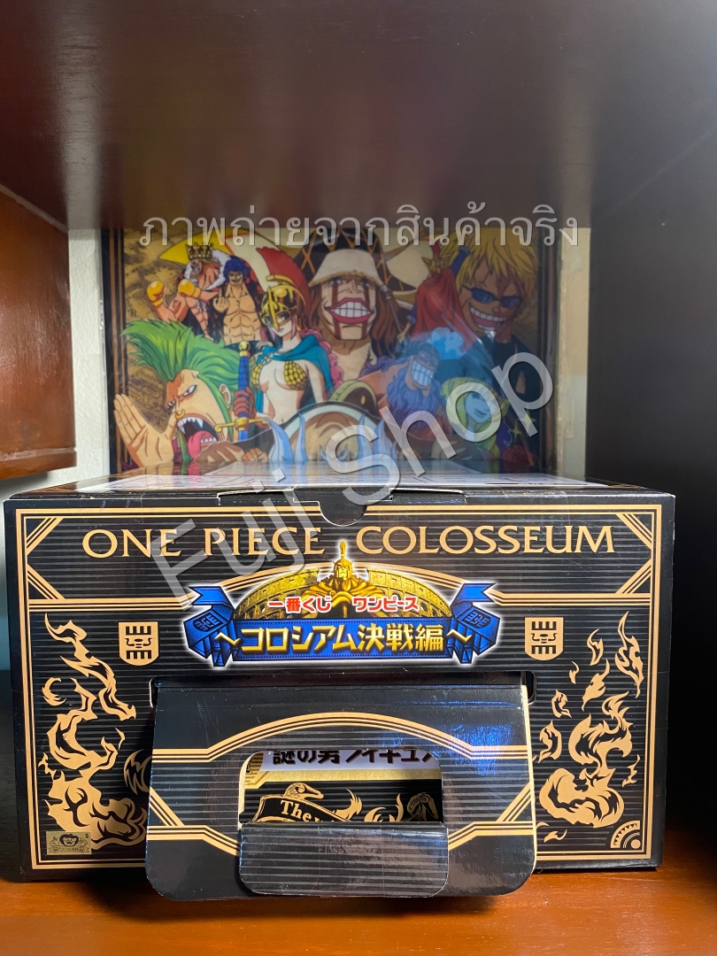 Sabo ของแท้ JP แมวทอง - Ichiban Kuji Banpresto [โมเดลวันพีช]