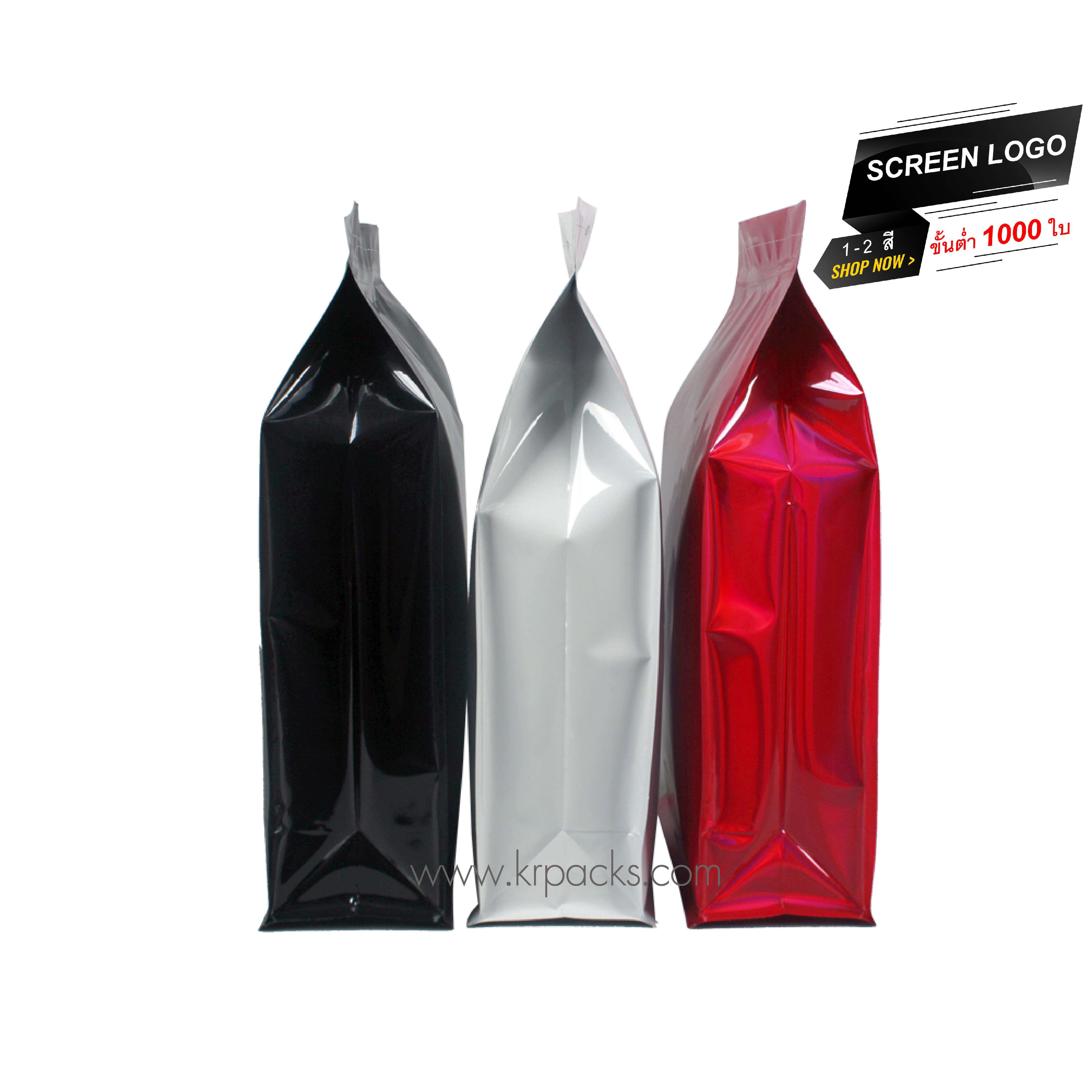 ถุงซิป พับข้าง ก้นตั้ง บรรจุ 5-6.5 กก.