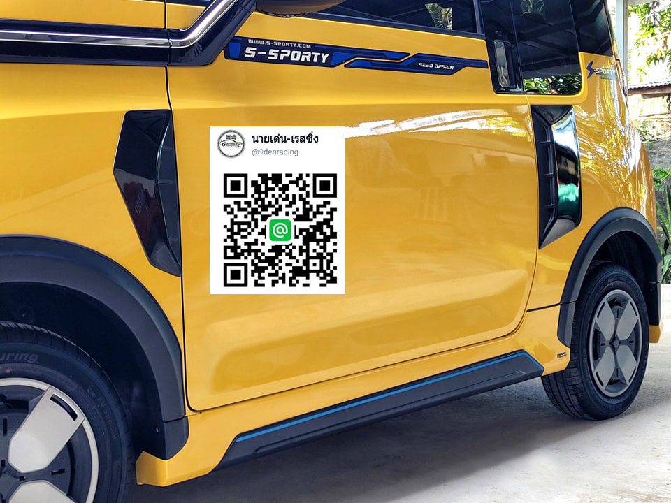 SPORT-yi (V.1) VS Wuling Air'2023 [ชุดแต่งEVทีนี้ก็ว้าวุ่นเลยดิวัยรุ่นส์!!]