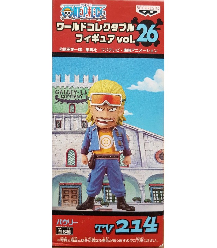 Pauly ของแท้ JP แมวทอง - WCF Banpresto [โมเดลวันพีช]