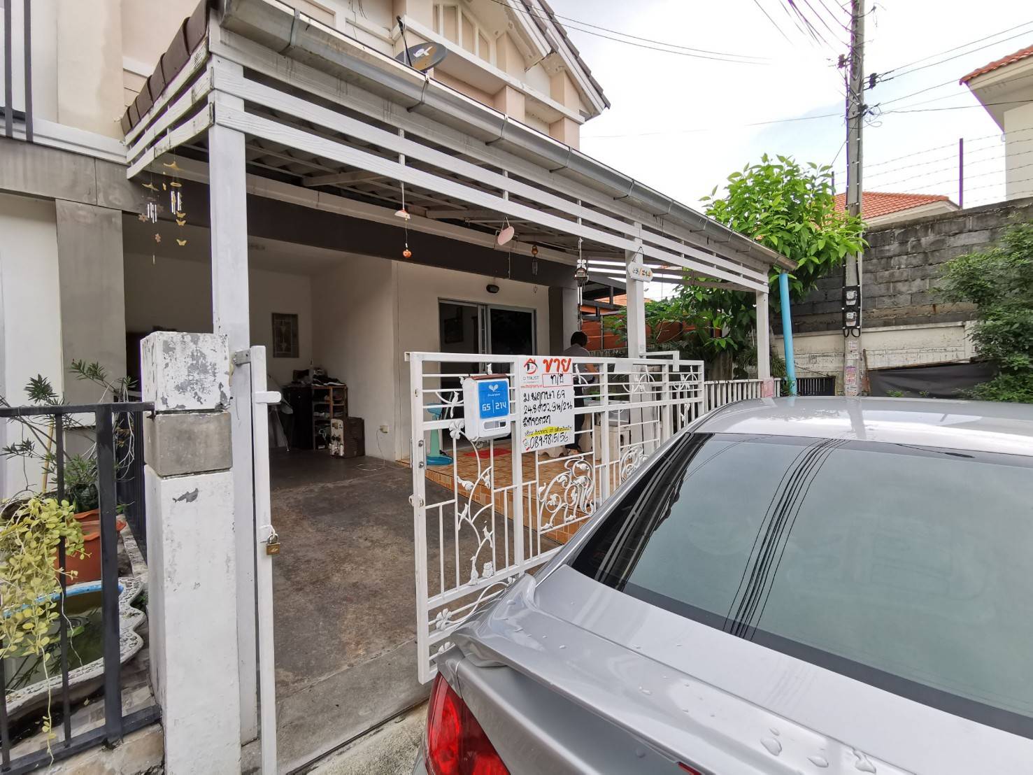 ขายทาวเฮ้าส์ 31 ตรว. หมู่บ้านพฤกษา 69 บางใหญ่ แก้วอินทร์ นนทบุรี