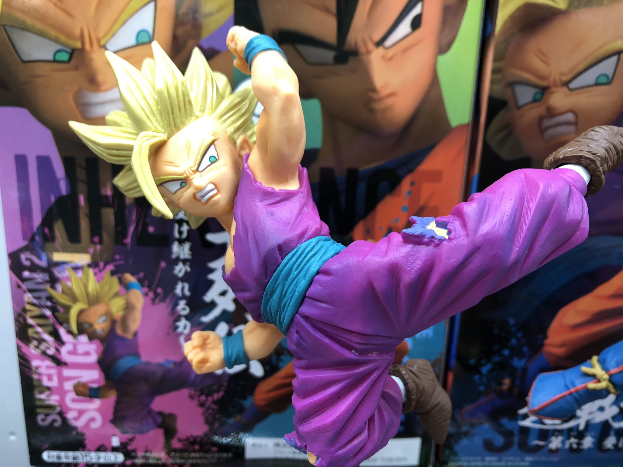 Gohan Super Saiyan ของแท้ JP แมวทอง - Chosenshiretsuden Banpresto [โมเดลดราก้อนบอล]