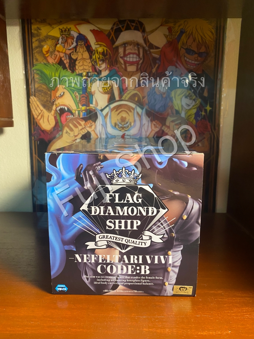 Vivi Code B ของแท้ JP แมวทอง - Flag Diamond Ship Banpresto [โมเดลวันพีช]