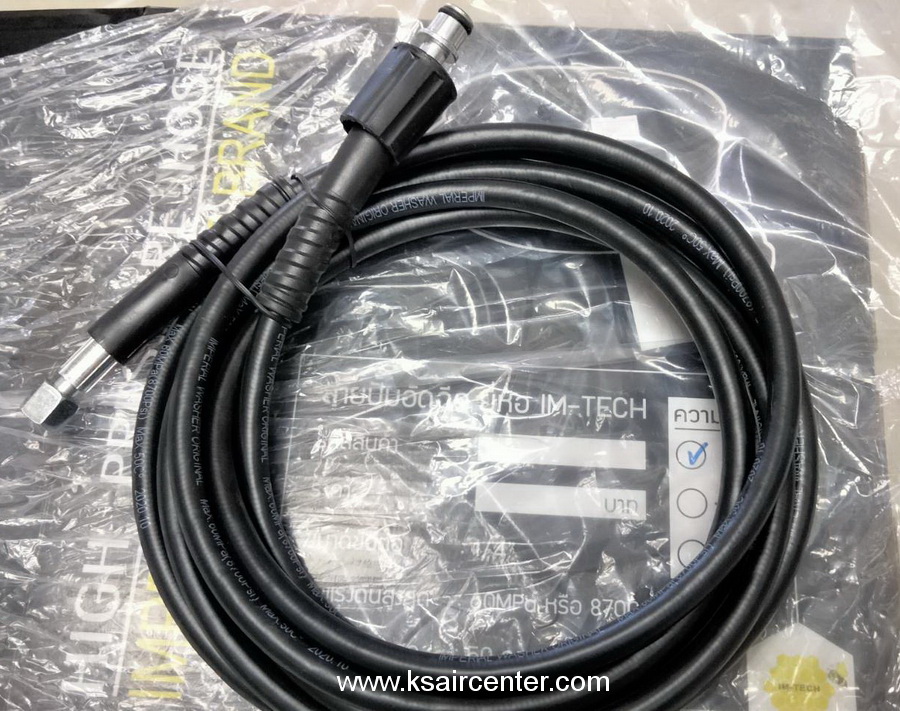 สายปั๊มน้ำล้างแอร์ IM-TECH ขนาด 10 เมตร