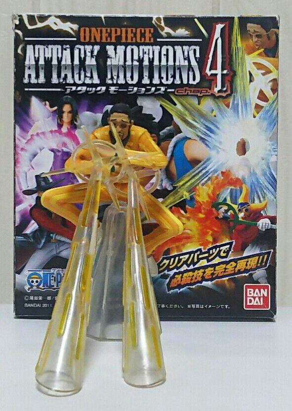 Kizaru ของแท้ JP แมวทอง - Attack Motions Bandai [โมเดลวันพีช]