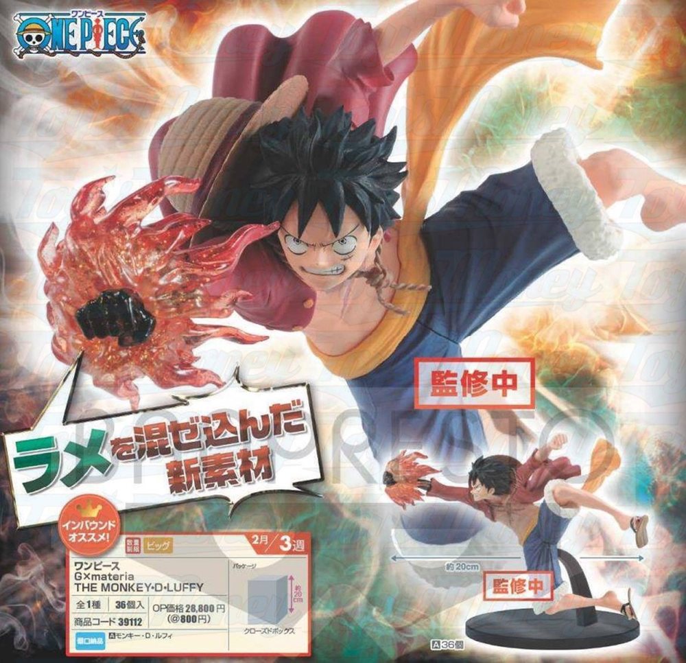 Luffy ของแท้ JP แมวทอง - Gxmateria Banpresto [โมเดลวันพีช]