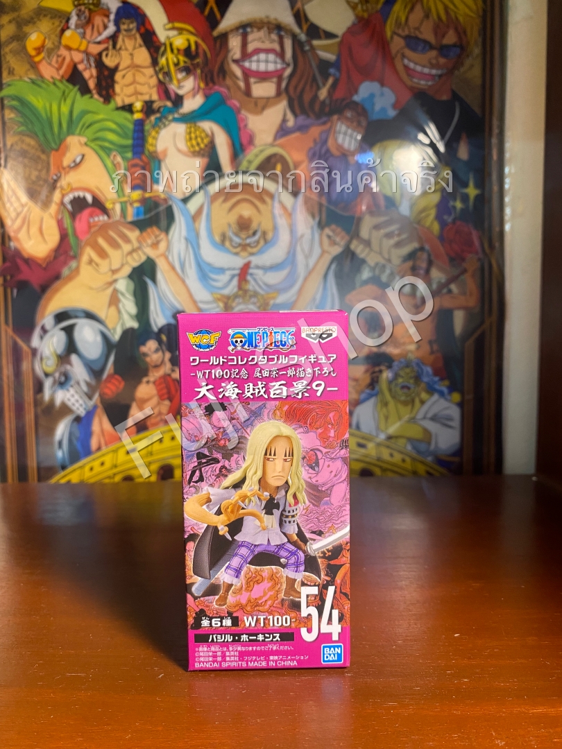 Hawkins ของแท้ JP แมวทอง - WCF Banpresto [โมเดลวันพีช]