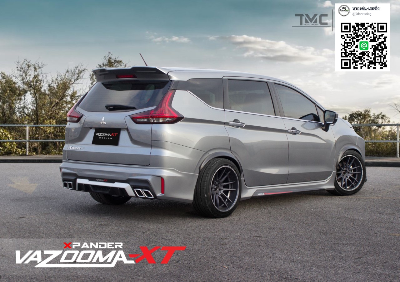 Vazooma-XT สเกิร์ตหน้าหลังตัดสีบรอนซ์เงิน VS Mitsubishi Xpander'18-On [สิ้นสุดการรอคอย สำหรับ Xpander พร้อมให้คุณสัมผัสนิยามแห่งความสมบูรณ์แบบแล้ววันนี้]