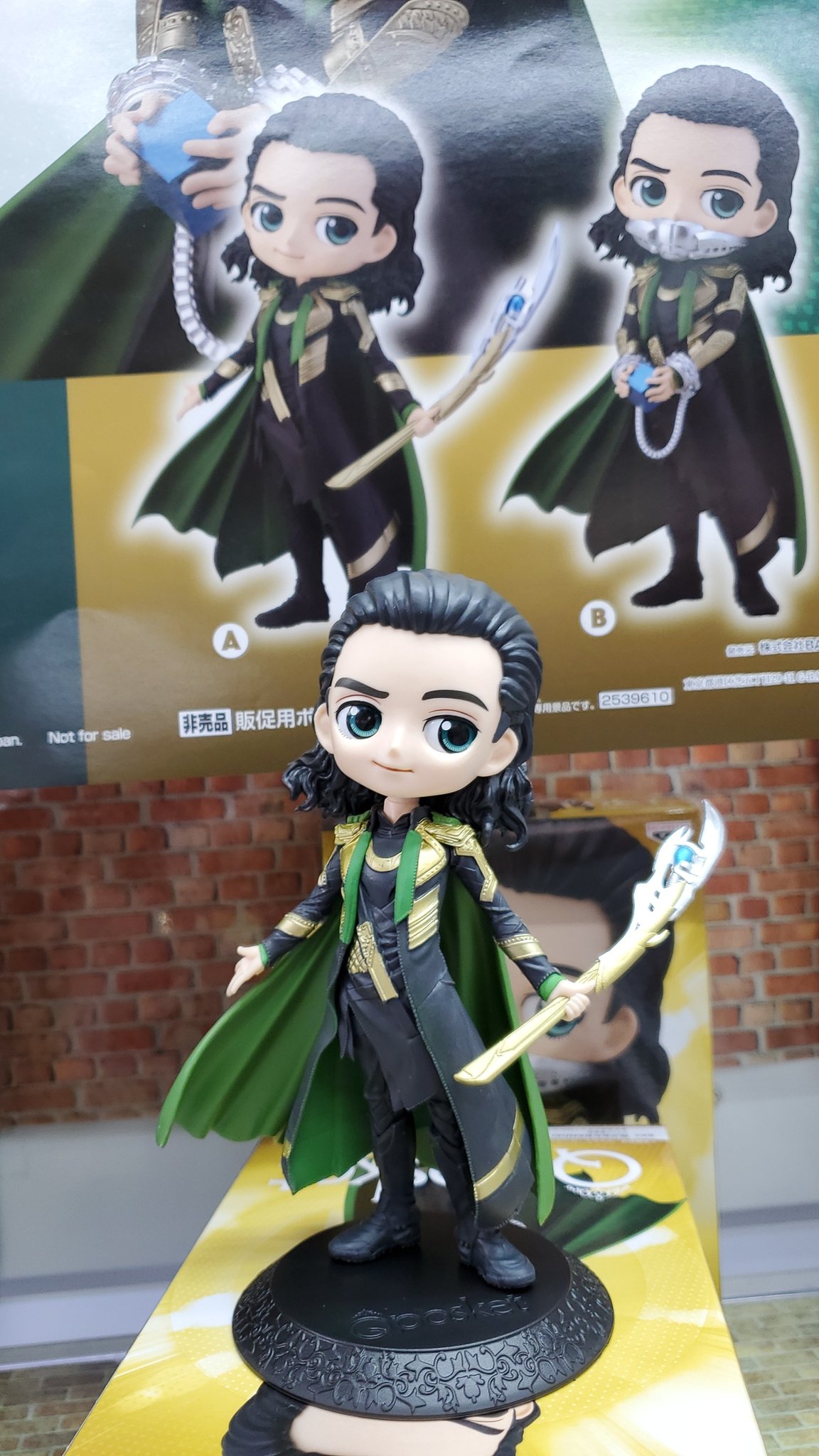 Loki - ver.A ของแท้ JP - Q Posket Banpresto [โมเดล Marvel]
