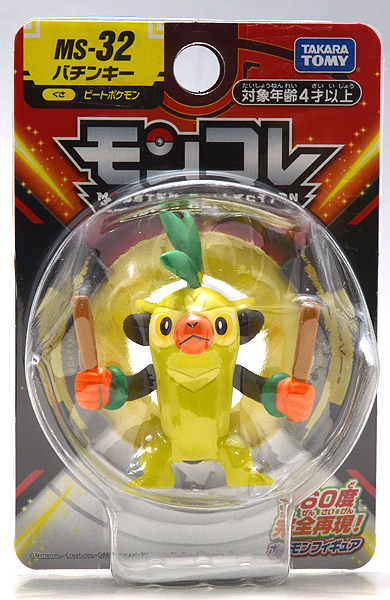 Thwackey ของแท้ JP - Monster Collection Takara Tomy [โมเดลโปเกมอน]