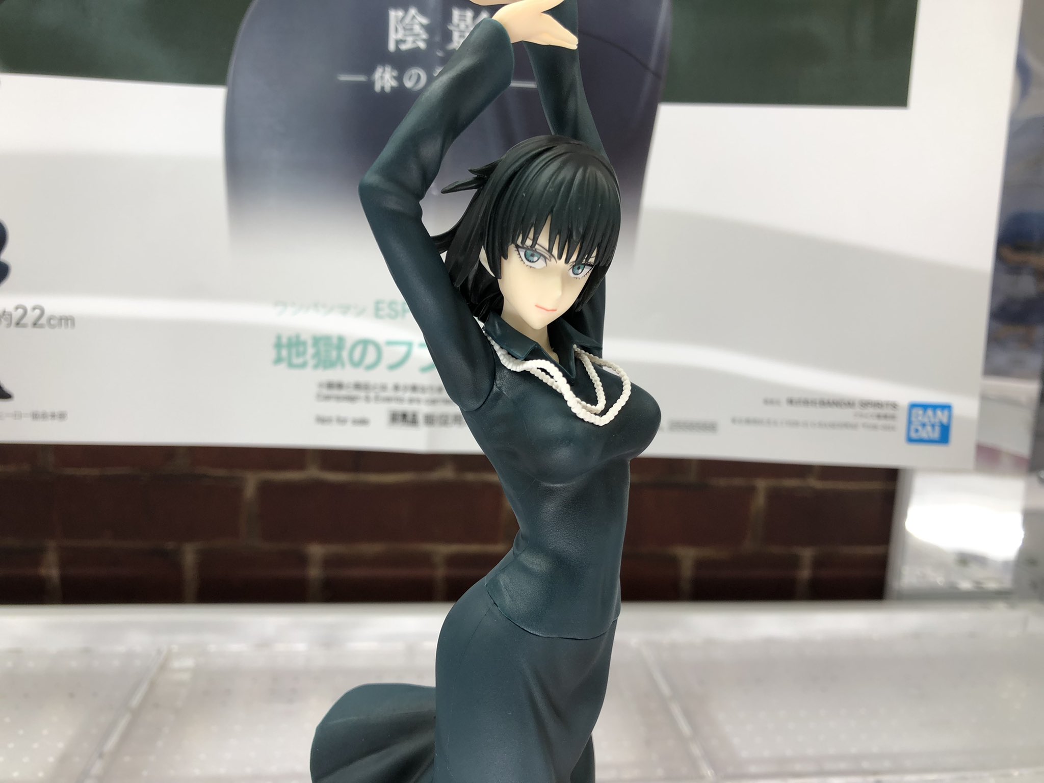 Fubuki ของแท้ JP - Espresto Banpresto [โมเดล One Punch Man]