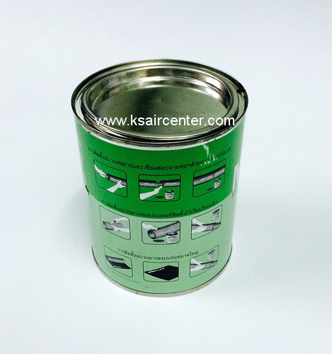 กาวทาท่อยางดำ MAXGLUE ขนาด 700 g