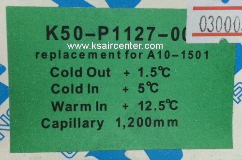 เทอร์โมสตัส ตู้แช่ RANCO กล่องป้ายสีเขียว (รหัสสินค้า 030003)