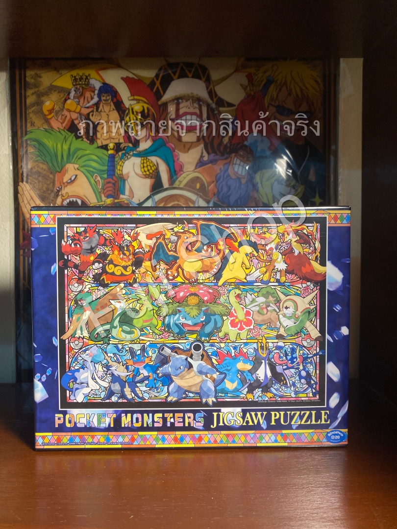 The Beginning is Always ของแท้ JP - Jigsaw Pokemon [จิ๊กซอว์โปเกมอน]