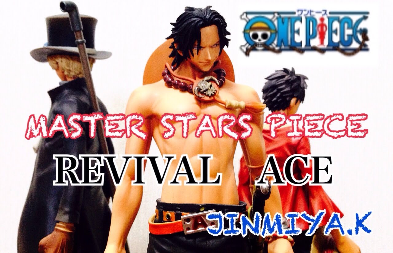 Revival Set ของแท้ JP แมวทอง - Master Stars Piece Banpresto [โมเดลวันพีช] (3 ตัว)