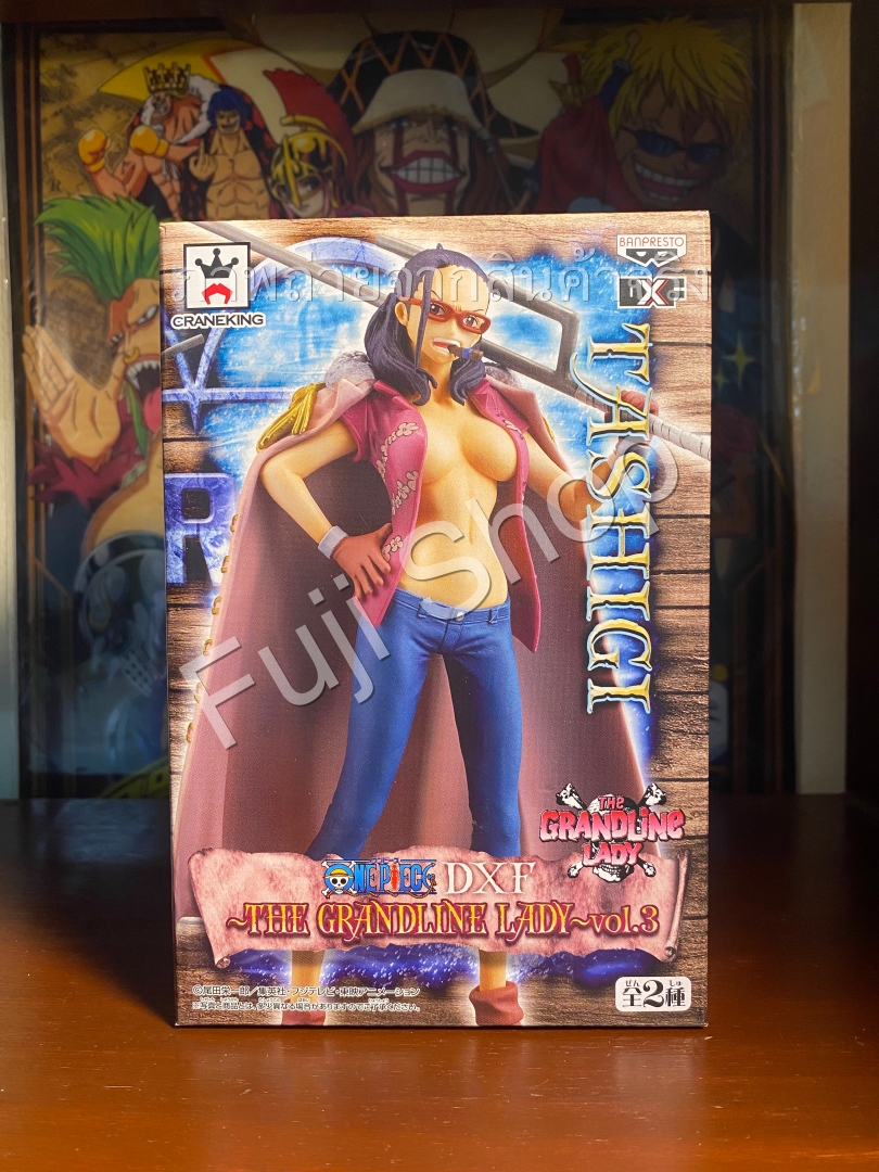 Tashigi (Smoker) ของแท้ JP แมวทอง - Grandline Lady Banpresto [โมเดลวันพีช]