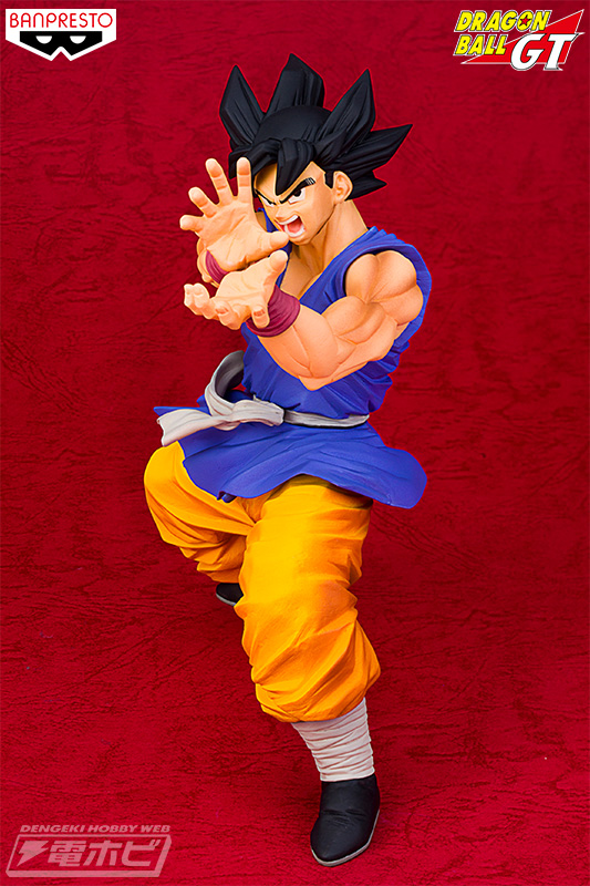 Goku ของแท้ JP แมวทอง - Ultimate Soldiers Banpresto [โมเดลดราก้อนบอล]