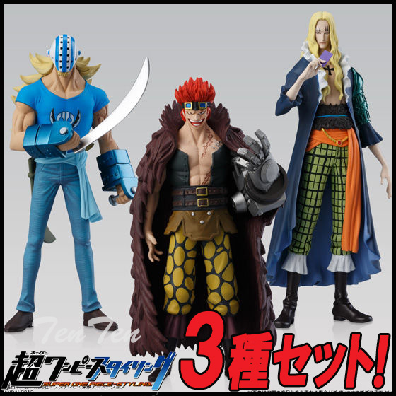 Killer ของแท้ JP แมวทอง - Super Styling Bandai [โมเดลวันพีช]
