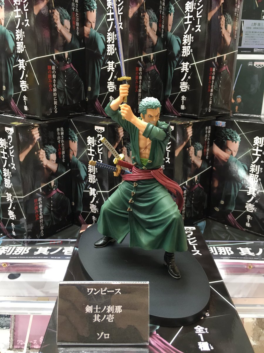 Zoro ของแท้ JP แมวทอง - Swordsmen Banpresto [โมเดลวันพีช]